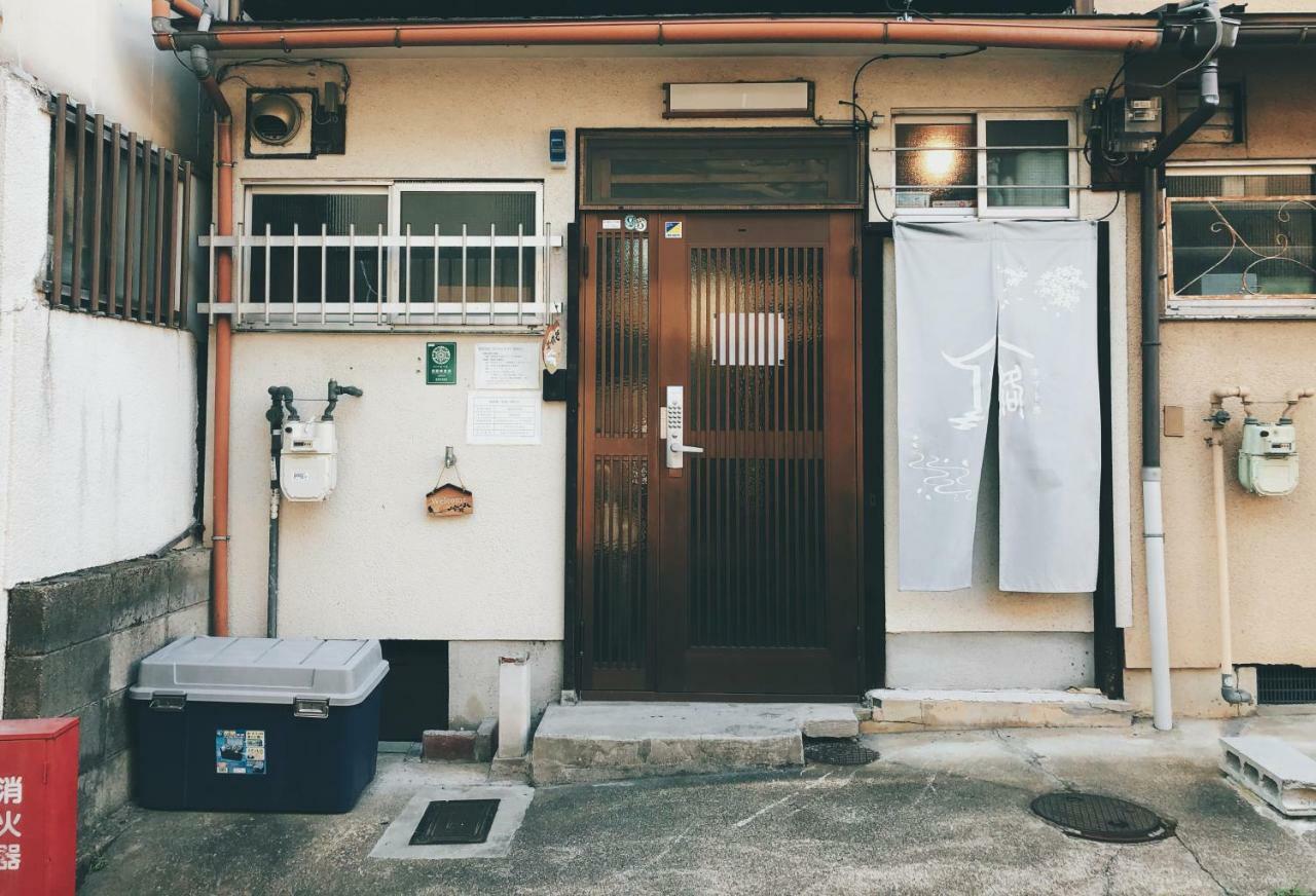 Tonoya Villa Kyoto Ngoại thất bức ảnh