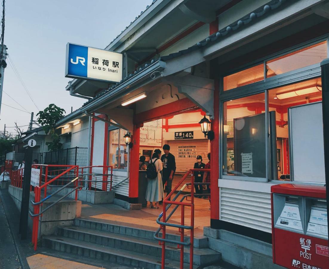 Tonoya Villa Kyoto Ngoại thất bức ảnh