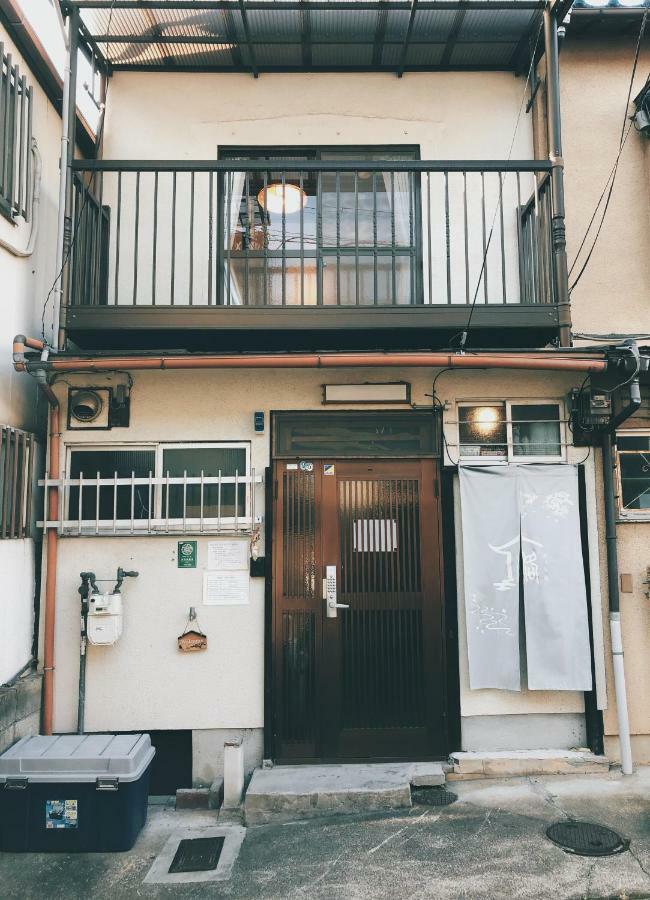 Tonoya Villa Kyoto Ngoại thất bức ảnh